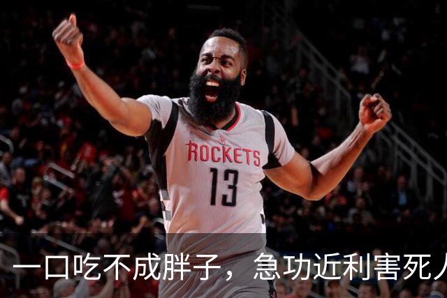 一口吃不成胖子，急功近利害死人：这场0比0藏着广东铭途良性发展的密码：不抢一时风光，只谋长远根基，照见一支年轻球队稳步向前的答案
