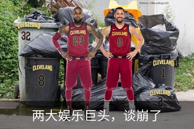 两大娱乐巨头，谈崩了