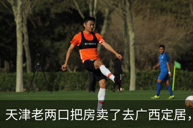 天津老两口把房卖了去广西定居，去了没几个月哭了：这哪是养老