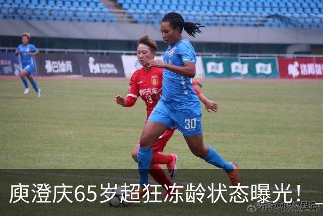 庾澄庆65岁超狂冻龄状态曝光！ 自爆「白发越来越少」揭保养秘诀